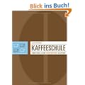 Kaffeeschule