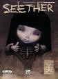 Seether: Finding Beauty In Negative Spaces- Guitar Tablature