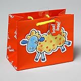 Baa! Baa! Whimsical Gift Bag - Set of 6 Bags