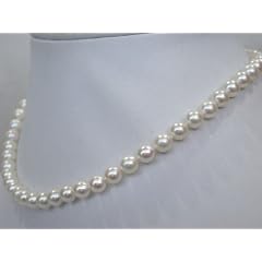Original McPearl Akoya Perlenkette