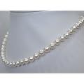 Original McPearl Akoya Perlenkette