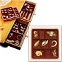 Velvet Jewelry Tray - Stacking - 9 Compartment (Burgundy) (1.5" H x 8.25" W x 9.25" D)