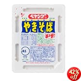 ペヤング やきそば 120g×18個