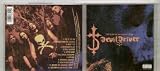 DEVILDRIVER - THE FURY OF OUR MAKERS HAND - CD (not vinyl)