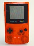 Game Boy Color Daiei Limited Edition