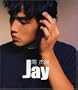 Album Jay