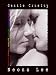 Gentle Cruelty (Lesbian Poetry)