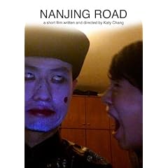 nanjing road amazon