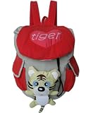 Perfect tiger school/backpack/ message bag