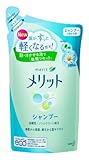メリット シャンプー つめかえ用 340ml メリット シャンプー つめかえ用 340ml