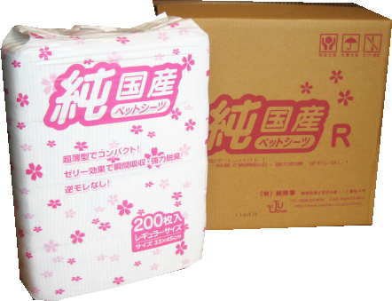 純国産ペットシーツ　１枚あたり７．35円　レギュラー６００枚入　薄型