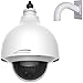 O2P12X?-?2MP Outdoor 12x PTZ Ip Camera with 5.1-61.1mm Optical Zoom Lens