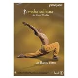 Maha Sadhana Level 1 DVD [NTSC]