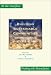 Book Building Sustainable Communities: Environmental Justice & Global Citizenship (At the Interface/Probing the Boundaries 30) (At the Interface/Probing th