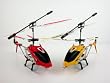 S107G 3 Channel Mini Indoor Co-Axial Metal RC Helicopter w/ Built in Gyroscope (Red & Yellow) Set of 2 S107G 3 Channel Mini Indoor Co-Axial Metal RC Helicopter w/ Built in Gyroscope (Red & Yellow) Set of 2