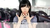 AKB1/149 恋愛総選挙 (初回限定生産版) 超豪華誰得BOX