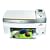 Kodak EasyShare 5300 All-in-One Printer Print, Copy, and Scan (8804056)