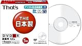 That's DVD-Rビデオ用 CPRM対応 8倍速 5枚ジュエルケース ロゴレーベル DR-C12WTY5PAの画像