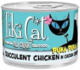 Tiki Cat Puka Puka Luau - Succulent Chicken in Chicken Consomme (8/6oz cans)