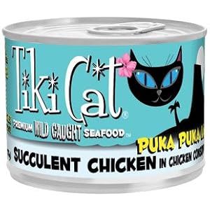 Tiki Cat Puka Puka Luau – Succulent Chicken in Chicken Consomme (8/6oz cans)