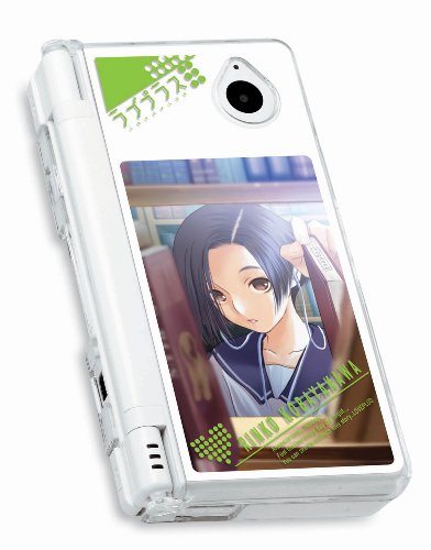 ラブプラスプロテクトケースDSi リンコ