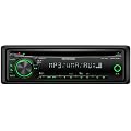 Kenwood KDC-3051G CD-MP3-Tuner (Front-AUX) schwarz mit gr�ner Tastenbeleuchtung