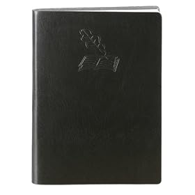 Black Embossed Quill & Book Leather Journal - Lined