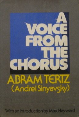  Abram Tertz