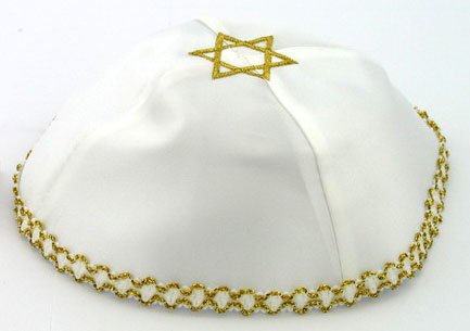 Kippah with Gold Star of David on Top By YourHolyLandStore