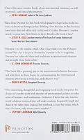 Theories of International Politics and Zombies