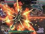 Musou Orochi [Japan Import]