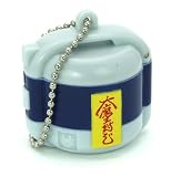 Piccolo in a Rice Cooker ~1.75
