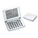 Satin Silver-tone Finish World Time Alarm Clock and Calculator