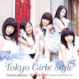 Limited addiction / We Will Win! -ココロのバトンでポ・ポンのポ~ン☆-【ジャケットC】