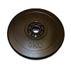 5 KG Hantelscheibe Hantelscheiben