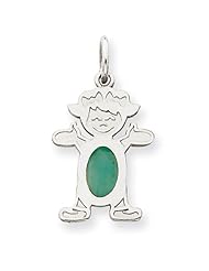 14K White Gold Girl 7x5 Oval Genuine Emerald-May