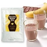 チョコレートバナナスリム【カカオとバナナでダイエットサポート】