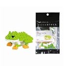 Nanoblock (Frog)