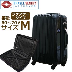 【クリックで詳細表示】スーツケース TSAロック搭載 容量60～70L 容量UPダブルファスナー EN6230-24 ブラック サイズ：M