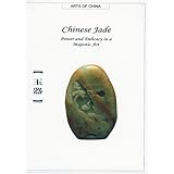 chinese jade power and delicacy in a majestic art arts of china