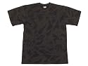 US Army T-Shirt nightcamo XS-XXL