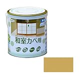 アサヒペン:New水性インテリア 和室カベ 0.7L たいしゃ色 9017659