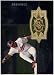 Manny Ramirez Cleveland Indians 1998 SPx Finite Radiance #153 Baseball Card