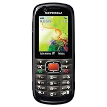 Motorola VE538 Unlocked Tri-Band GSM Phone with 2 MP Camera, MP3,  Stereo Bluetooth and microSD Slot--International Version with Warranty  (Black)