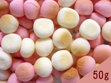 わんのはな　カルシウムボーロ紅いも50g