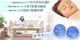 シャープ 加湿空気清浄機(12畳まで) キレイオン KC-W35-W