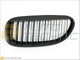 Matte Black Front Grille - BMW e63 coupe