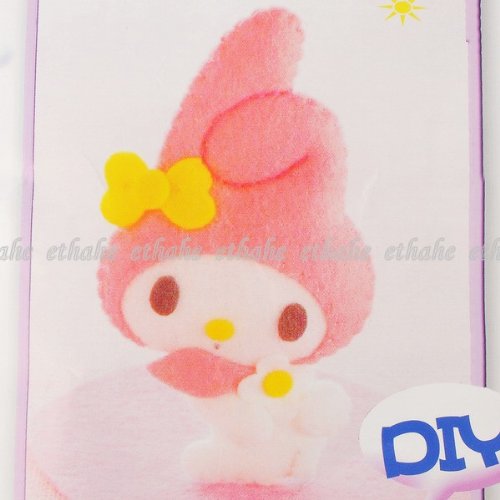 My Melody DIY Doll Mp3 Cell Phone Charm Pendant
