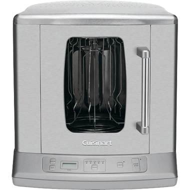 Cuisinart Vertical Rotisserie Oven product image