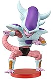 Banpresto Dragon Ball Z 2.8" Frieza Version 3 Movie Figure, Frieza Special Volume 1
